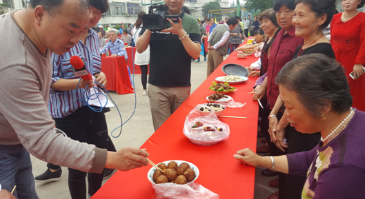 香港六典资料